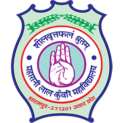 Maharani Lal Kunwari, MLK (PG) College | Balrampur